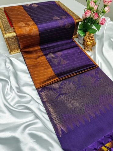 ROYAL PREMIUM SILK
