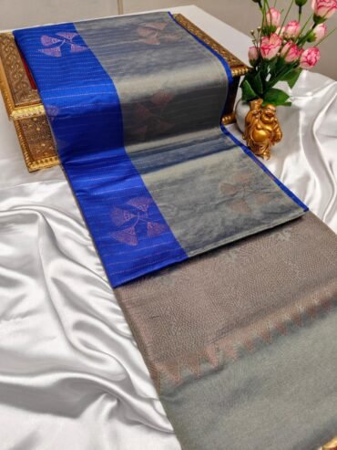 ROYAL PREMIUM SILK